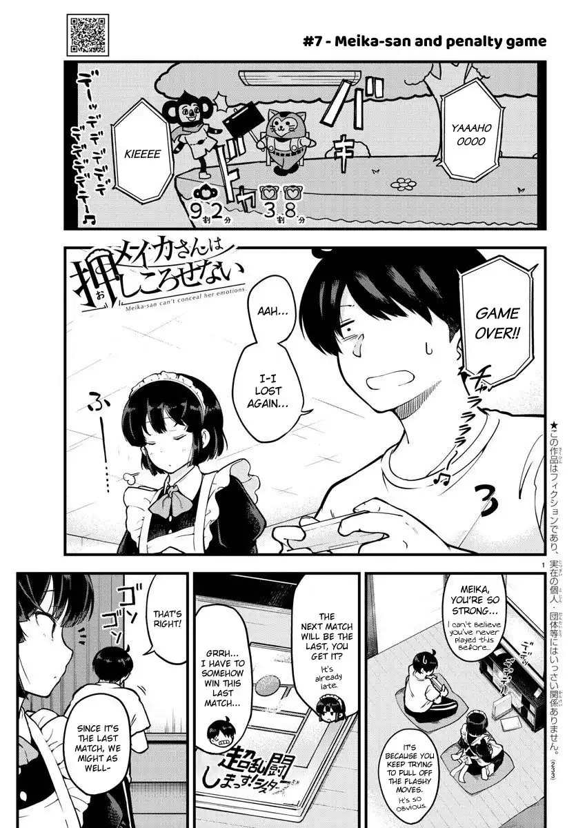 Meika-san wa Oshikorosenai Chapter 7 1